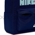 plecak do szkoły nike heritage retro pack hv6614-492