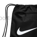 worek Nike logo białe dm3978-010