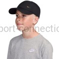 Czapka z daszkiem Nike czarna ze złotym logo FB5064 011