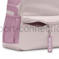 Mały plecak Nike DR6091-019