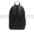 plecak nike elemental z piórnikiem hv6607-010