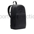 plecak szkolny nike elemental z piórnikiem hv6607-010
