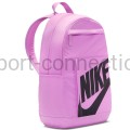 plecak szkolny Nike damski DD0559-503