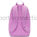 plecak Nike do szkoły DD0559-503