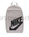 plecak Nike Elemental szary DD0559-014