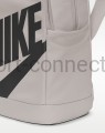 plecak Nike z czarnym napisem DD0559-014