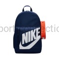 Plecak Nike Elemental z piórnikiem HJ4186-410