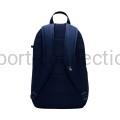 Plecak szkolny Nike Elemental z piórnikiem HJ4186-410