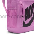Plecak Nike z napisem HJ4186-503