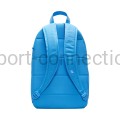Plecak Nike zestaw HJ4186-412