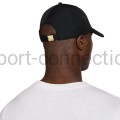 Czapka z daszkiem męska Nike Dri-FIT Club czarna FB5372-011