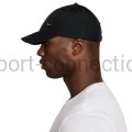 Czapka z daszkiem Nike Dri-FIT Club metal logo FB5372 011