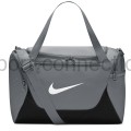 Torba Nike XS IB4398-084