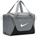 Torba Nike XS  szara IB4398-084