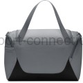 Mała torba Nike XS IB4398-084