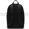 plecak nike do szkoły 2.0 ib4343-010