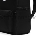 plecak z kieszonkami nike heritage 2.0 ib4343-010