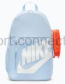 Plecak Nike z piórnikiem HJ4186-407