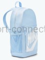 Plecak szkolny Nike z piórnikiem HJ4186-407