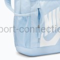 Plecak Nike z piórnikiem do szkoły