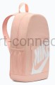 Plecak Nike z piórnikiem pomarańczowy HJ4186-800
