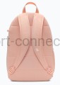 Plecak Nike z piórnikiem dla dziewczynki HJ4186-800