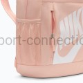 Plecak Nike z piórnikiem do szkoły HJ4186-800