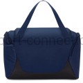 Torba Nike Brasilia XS podróżna IB4398-410