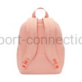Plecak dla dzieci Nike JDI mini usztywniony IO1530 800
