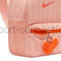 Plecaczek mały Nike JDI mini pomarańczowy IO1530 800