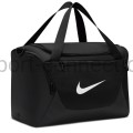 torba Nike Brasilia IB4398-010