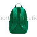 Plecak Nike Elemental sportowy DD0559 365
