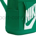 Plecak Nike Elemental szkolny DD0559 365