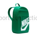 Plecak Nike Elemental do szkoły DD0559 365