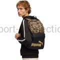 Plecak Puma Phase AOP w panterkę 91169 07