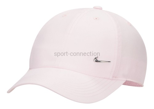czapka z daszkiem nike dri-fit club fb5064-010