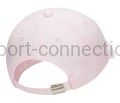 czapka z daszkiem Nike damska FB5064-663
