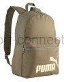 Plecak Puma Phase zielony 91164 30
