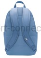 Plecak Nike Elemental sportowy DD0559 486
