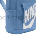 Plecak Nike Elemental z nadrukiem DD0559 486