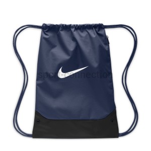worek na obuwie nike brasilia ib4409