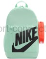 plecak Nike z piórnikiem HJ4186-326