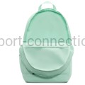 plecak z piórnikiem do szkoły Nike HJ4186-326