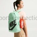 plecak Nike sportowy z piórnikiem HJ4186-326