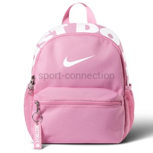 plecak nike jdi mini 2.0