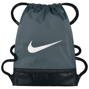 Worek na strój - Nike Brasilia - BA5338-064