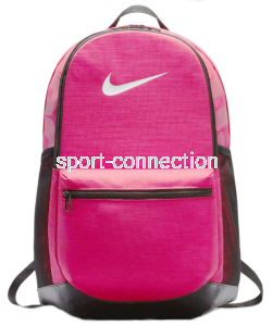 Plecak - Nike Brasilia - BA5329-699