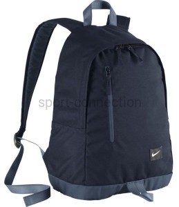 Plecak - Nike Halfday - BA4856 451