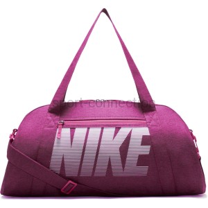 Torba - Nike Gym - BA5490-633