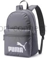 szary plecak puma phase